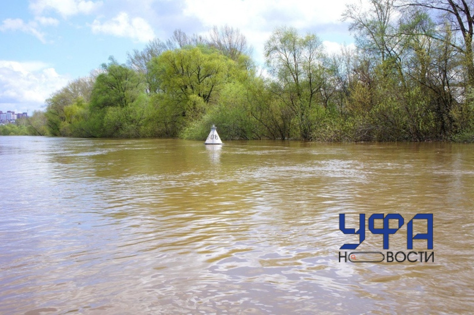 фотобанк Ufanovosti.ru