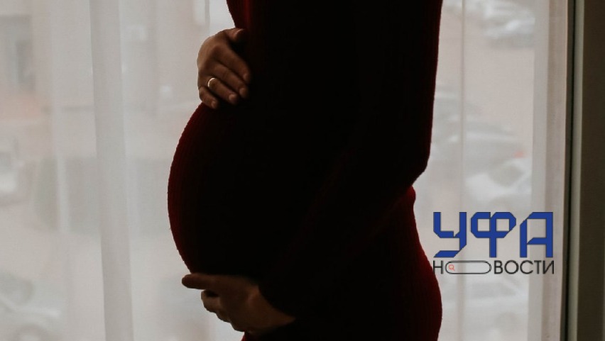 Уфимский врач рассказала, можно ли забеременеть при эндометриозе