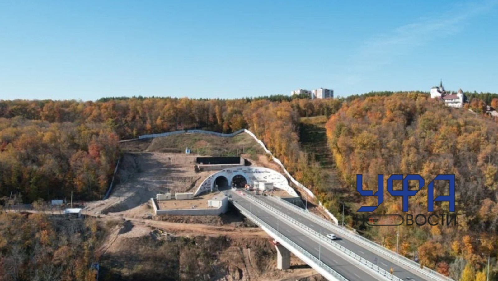 ИА "Башинформ"   ИА «Башинформ»