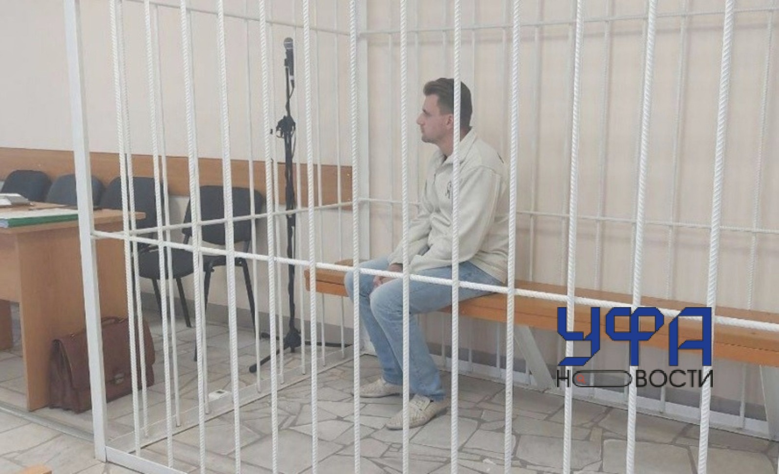 Фото: пресс- служба СУ СК России по РБ