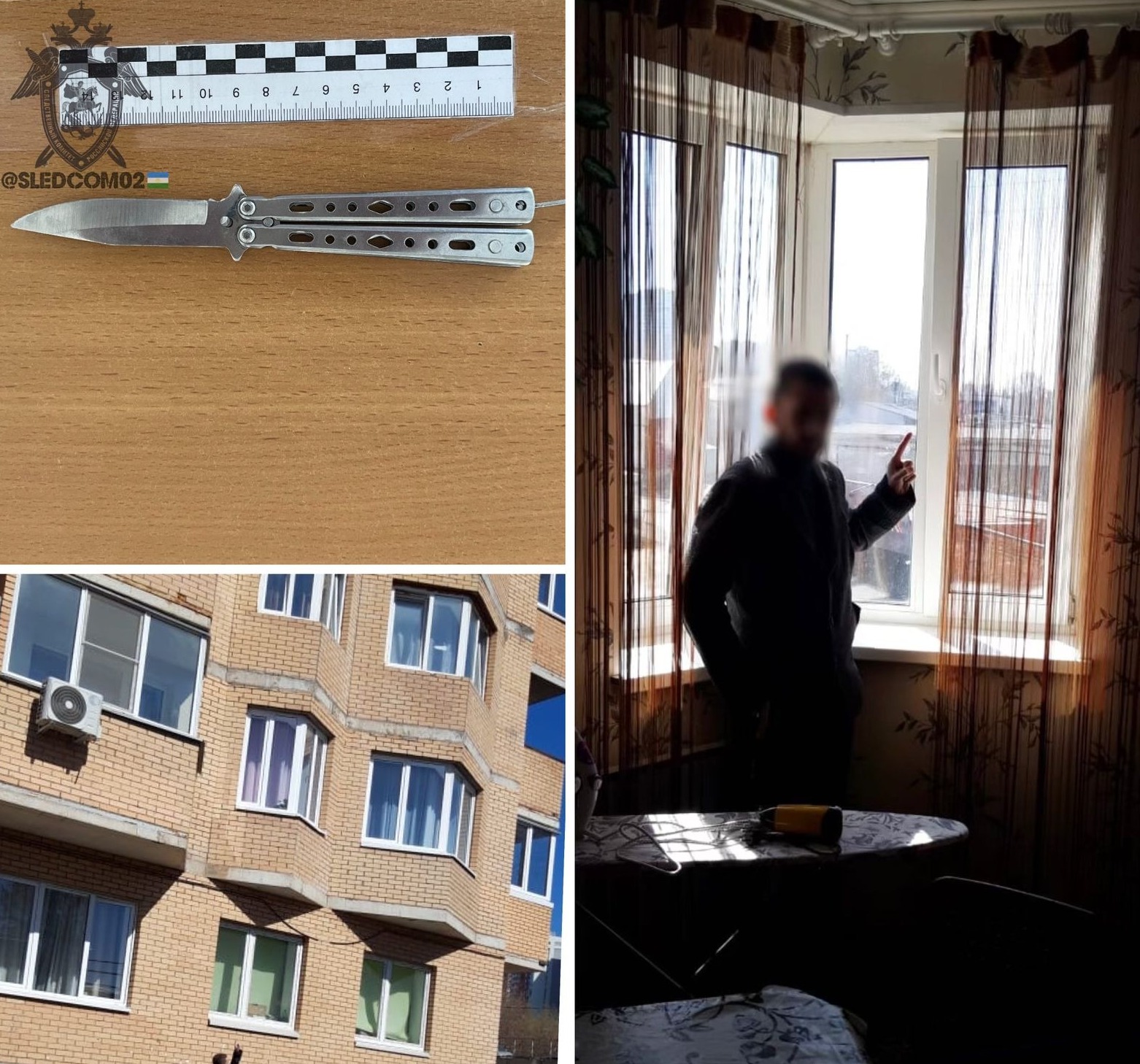 В Уфе мужчину приковали наручниками к батарее и требовали денег