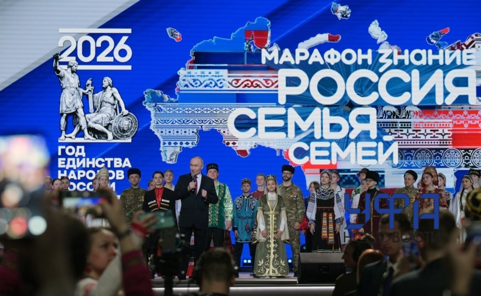 Пресс-служба Кремля Официальный сайт