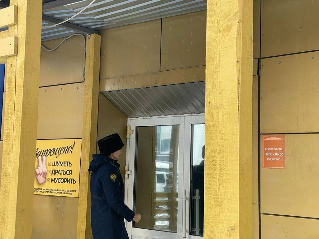 Никаких больше вечеринок: в Уфе закрыли небезопасный бар