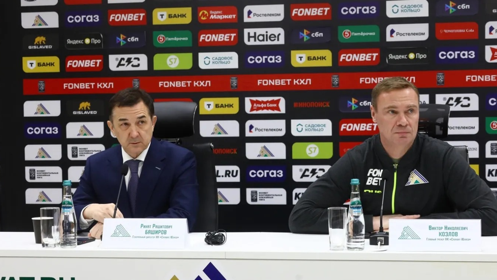 Валерий Шахов  Фотобанк ИА «Башинформ»