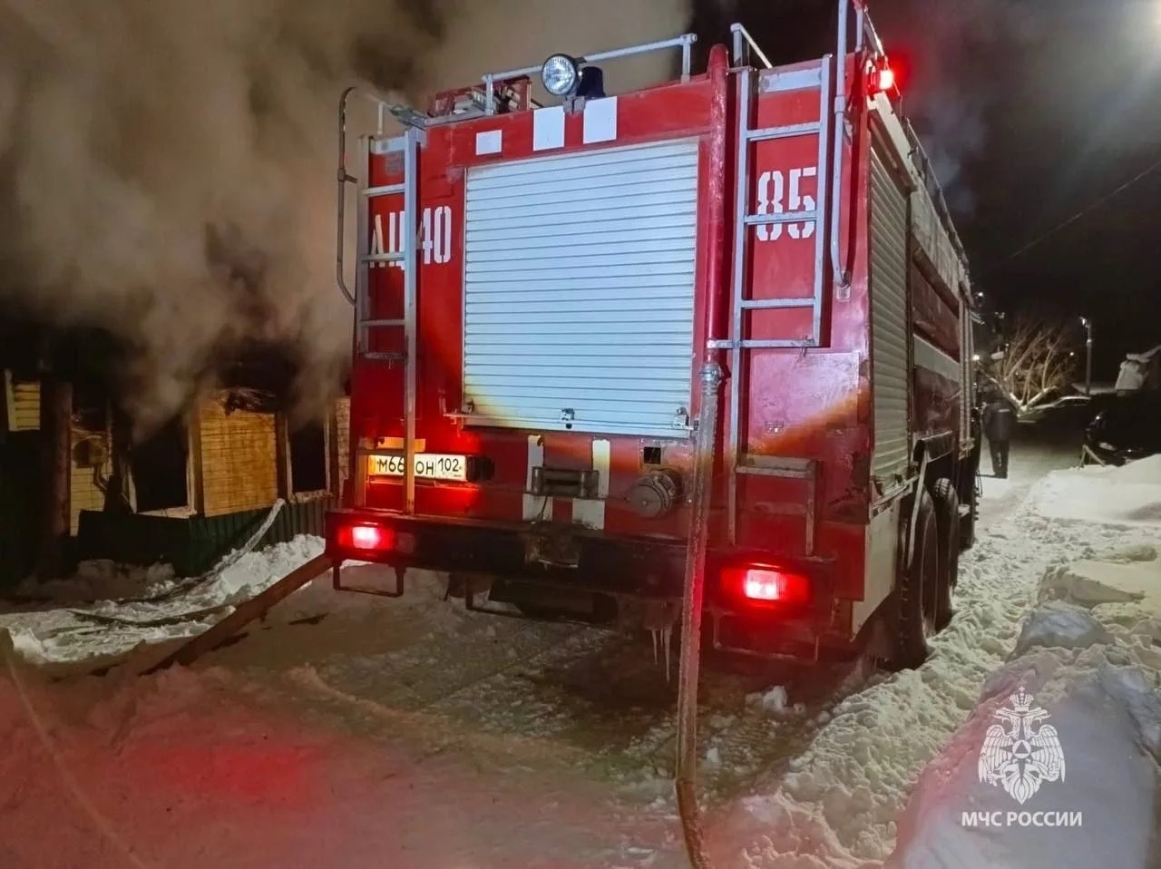 ГУ МЧС России по РБ Канал MAX