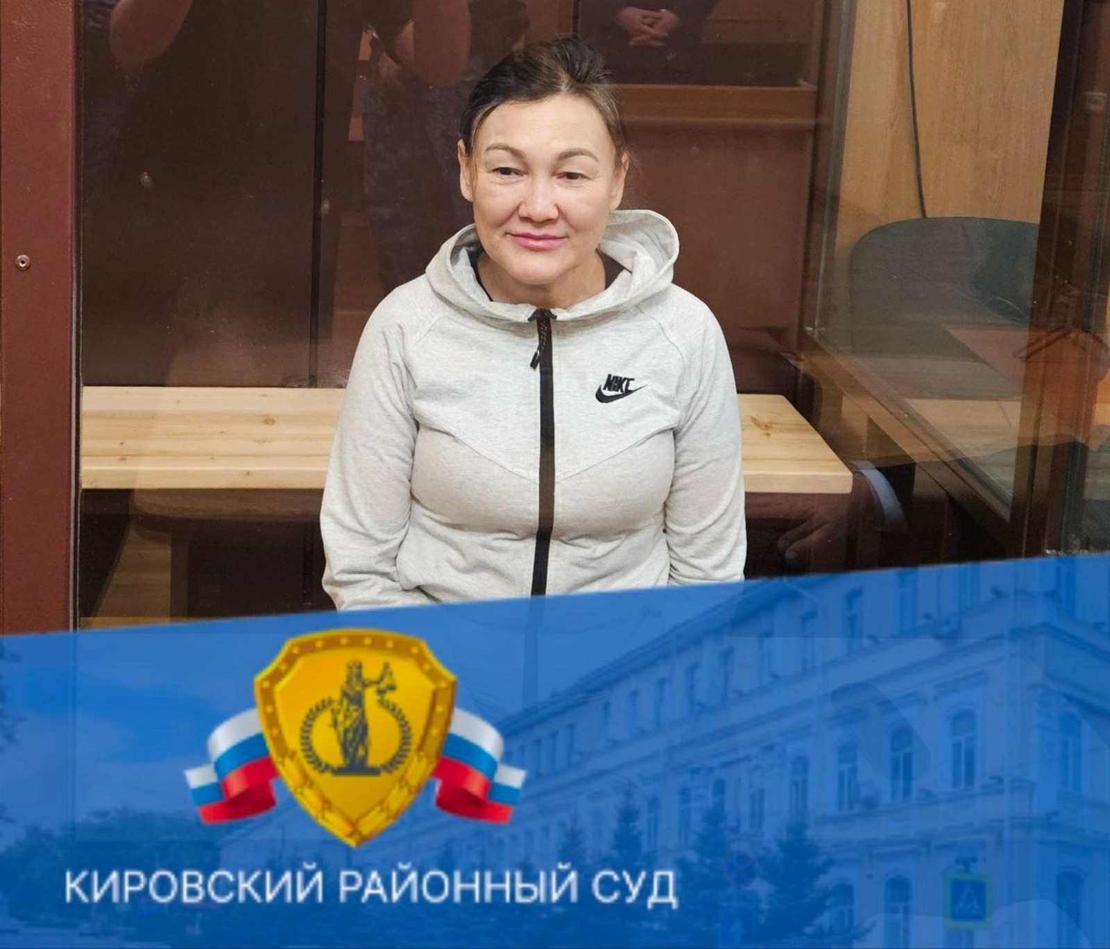 пресс-служба Кировского районного суда г. Уфы