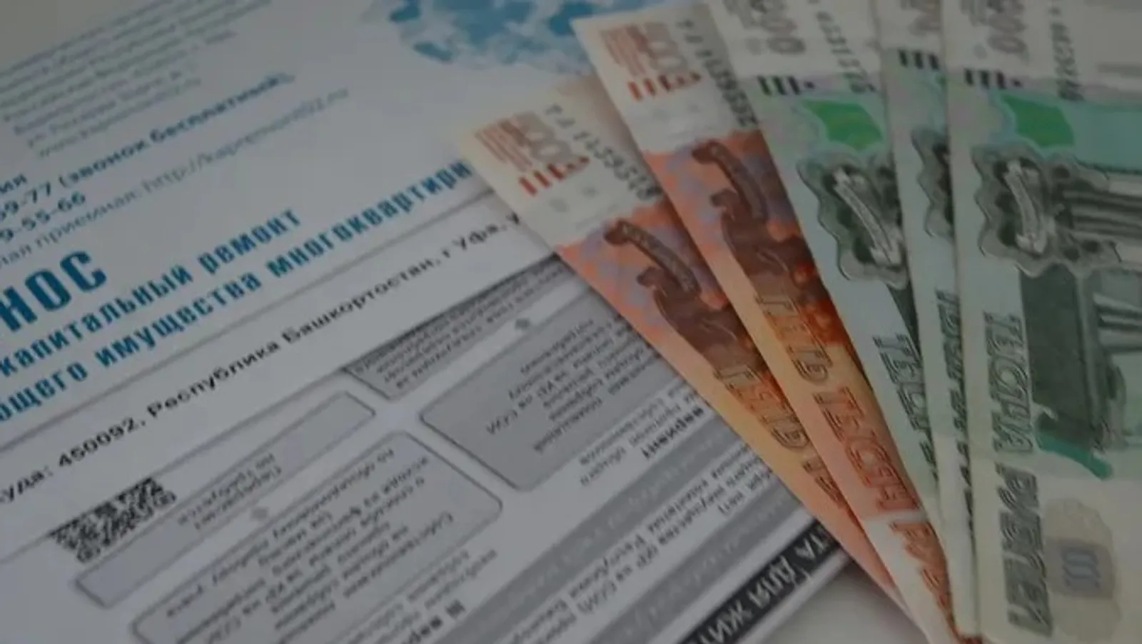 ИА «Башинформ» Архив