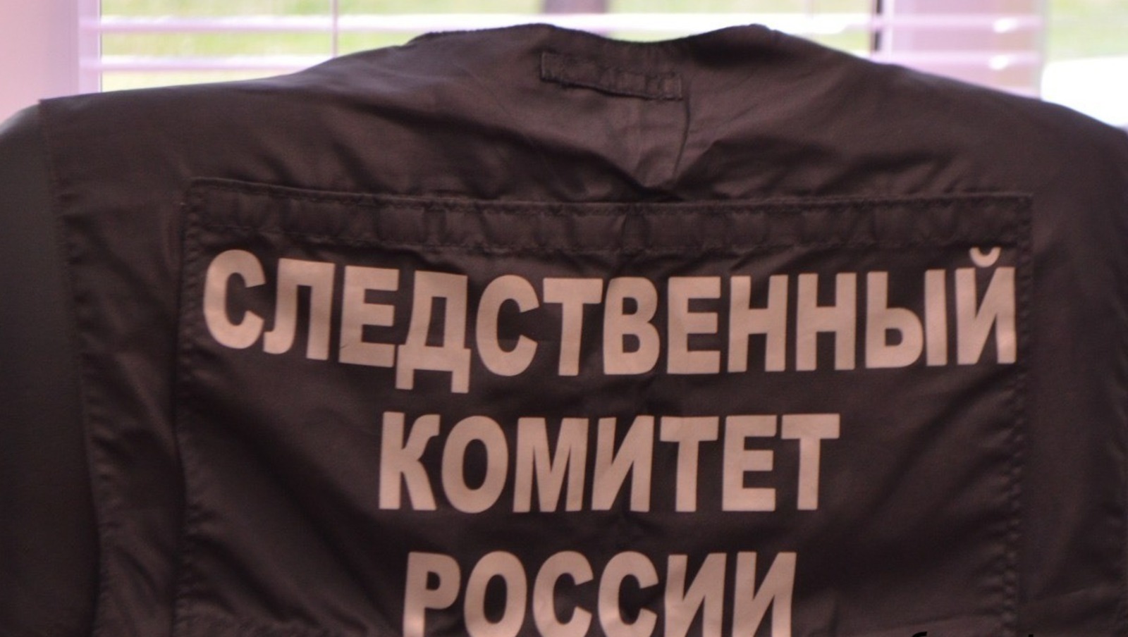 фотобанк Ufanovosti.ru