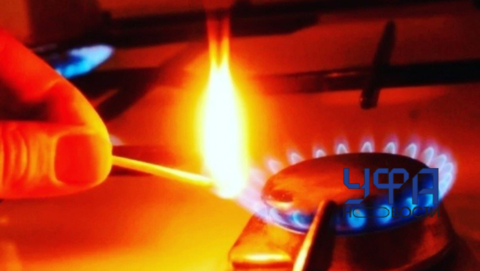 фотобанк Ufanovosti.ru