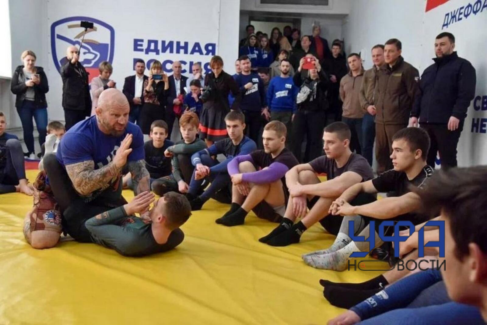 Фото: пресс-служба администрации Уфы