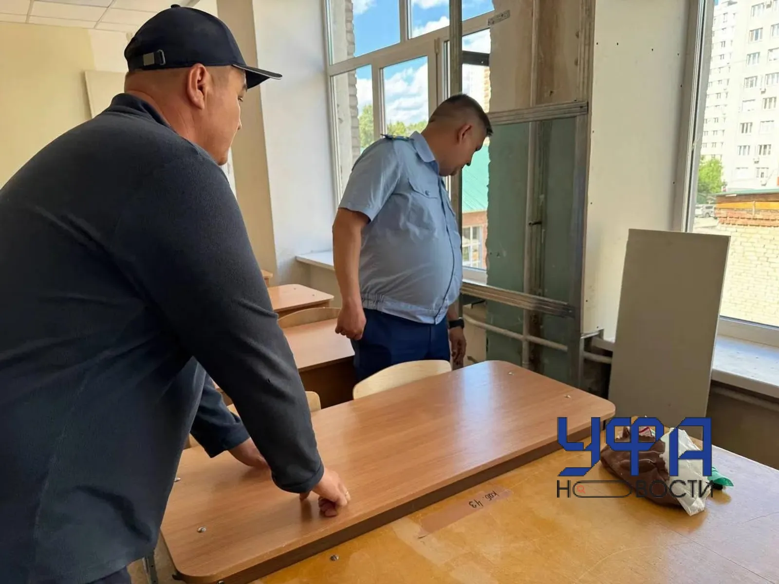 Прокуратура РБ Пресс-служба