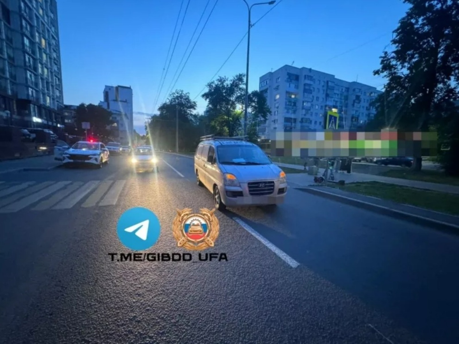 Фото: ГИБДД Уфа