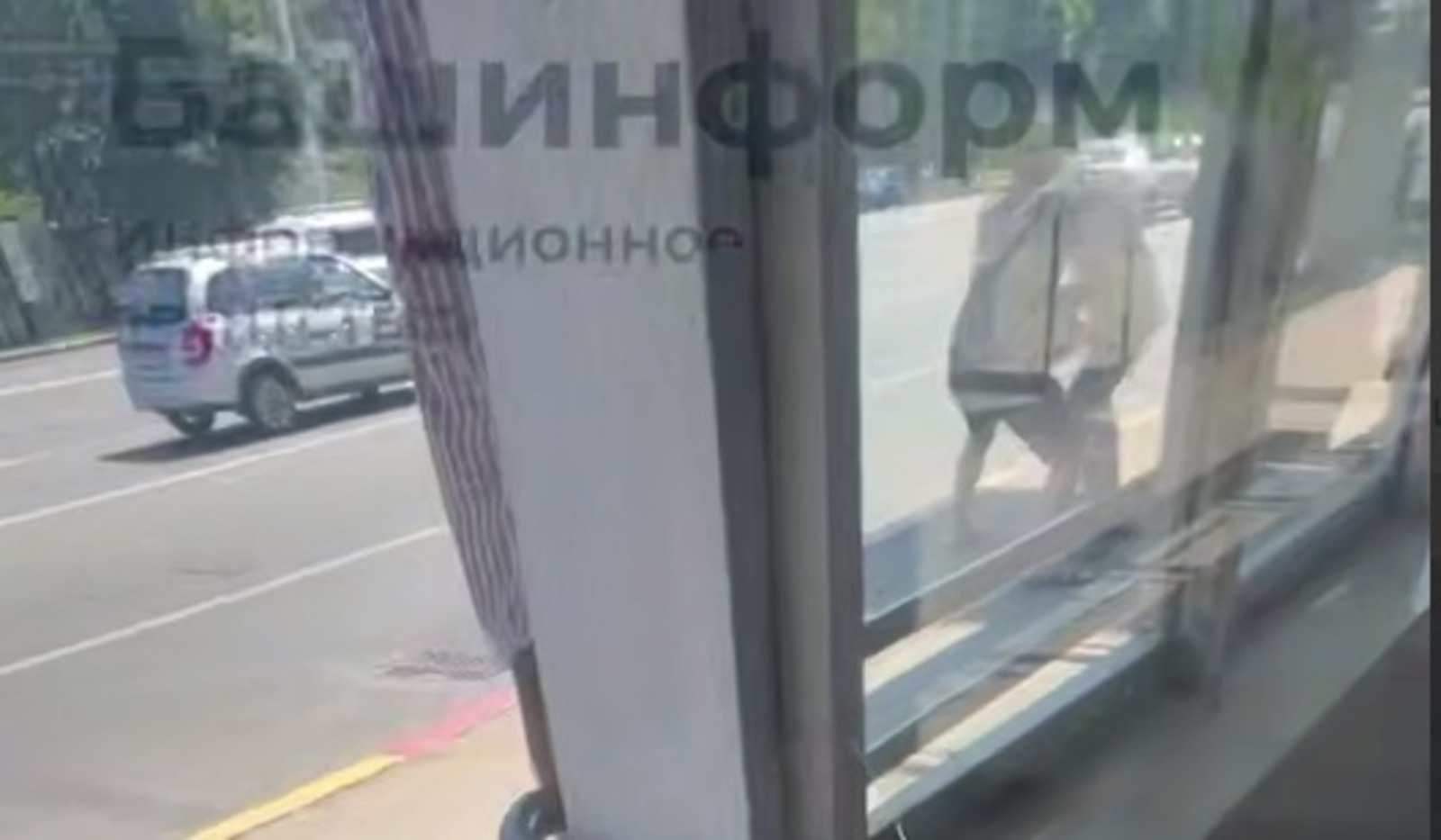 ИА "Башинформ"