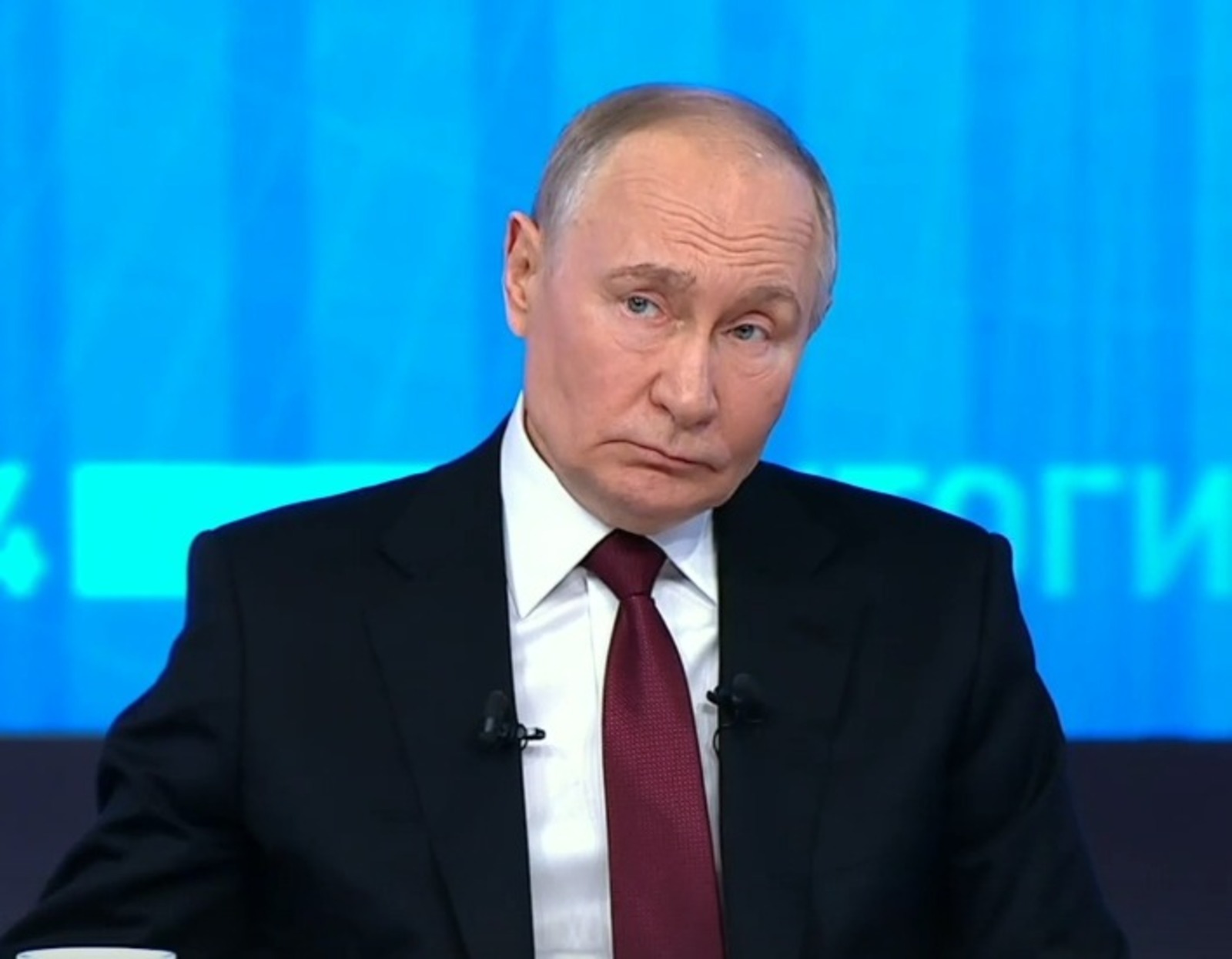 Скриншот трансляции