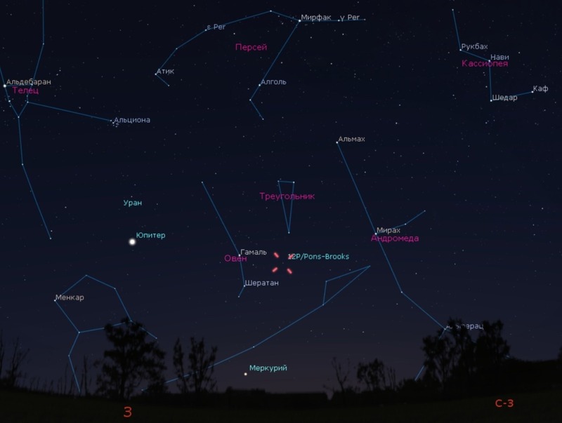 Уникальное явление: жители Уфы смогут увидеть пролетающую над землей комету 