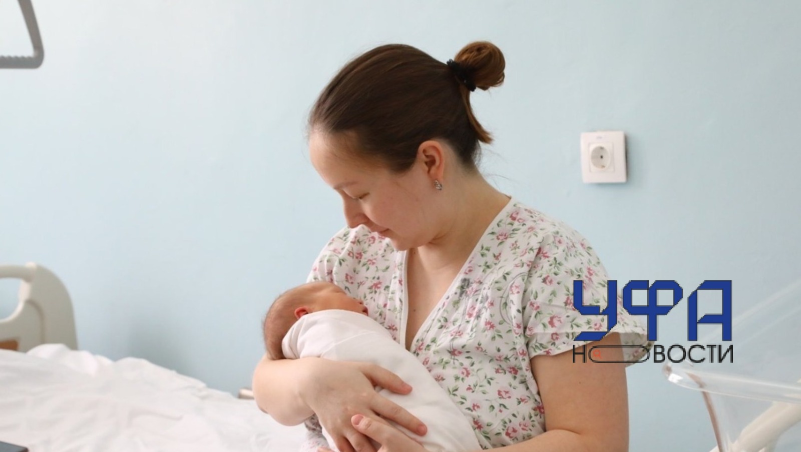 Фотобанк UfaNovosti.ru