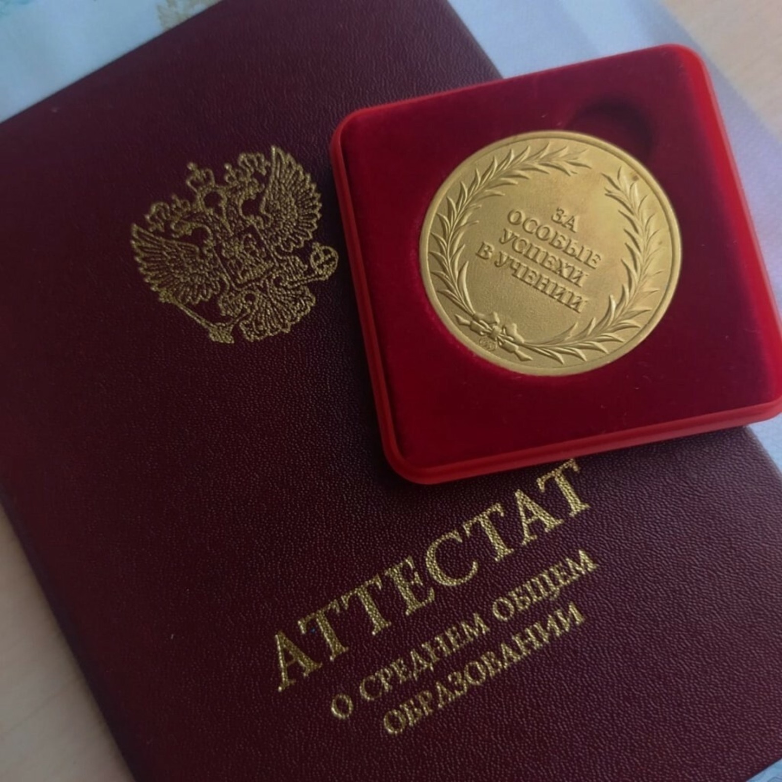 Ильдар Мавлетбердин/vk.com