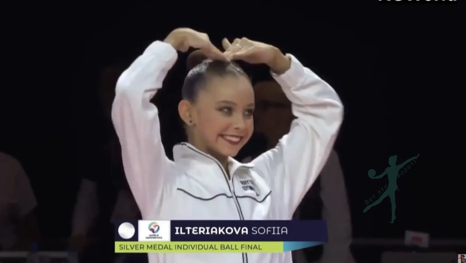 RGWorld Скриншот видео Уфимская гимнастка дебютировала на чемпионате мира.