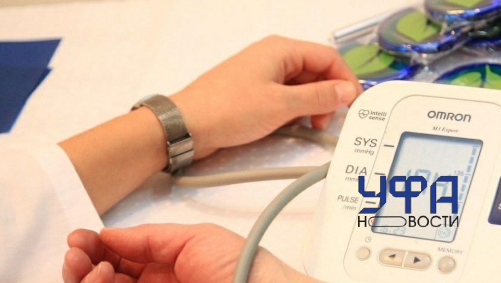 Фотобанк UfaNovosti.ru