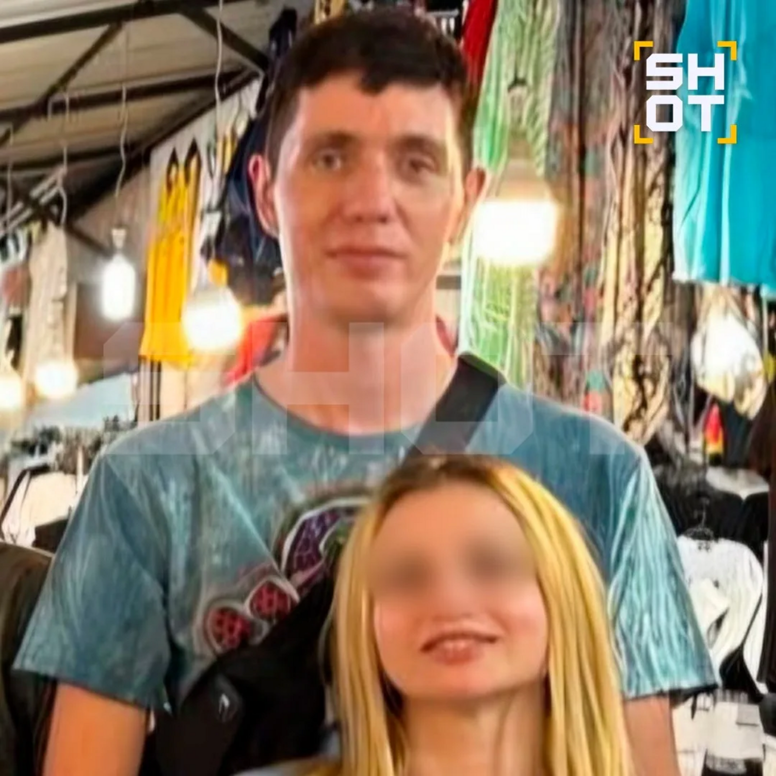 SHOT ТГ-канал