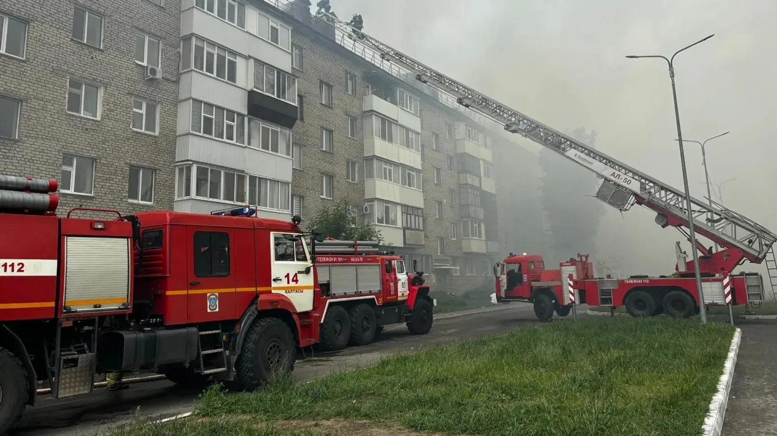 Эльдар Валидов  ВК