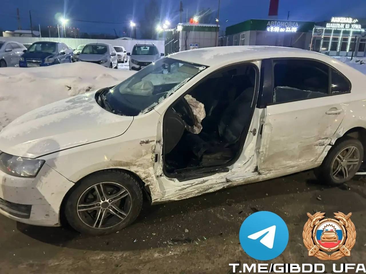 Госавтоинспекция Уфы  ТГ-канал