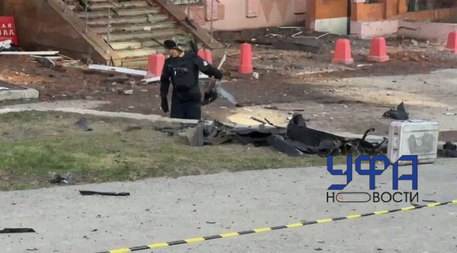 UfaNovosti.ru Скриншот видео