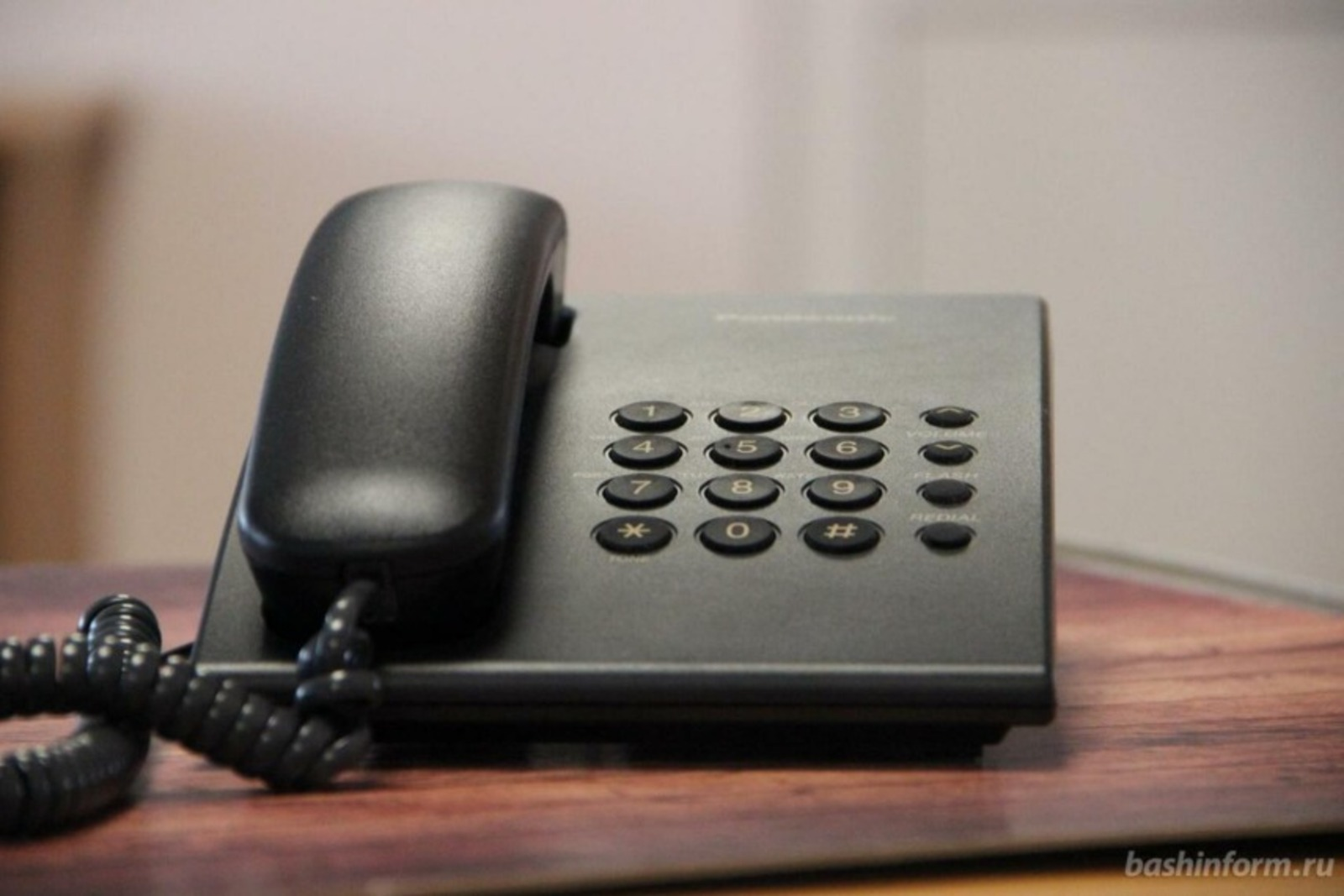 ИА «Башинформ» Архив