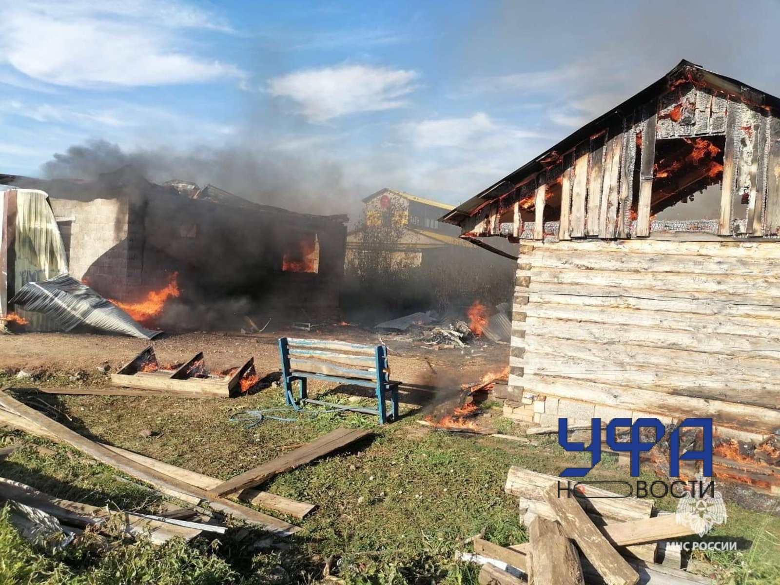 ГУ МЧС России по РБ
