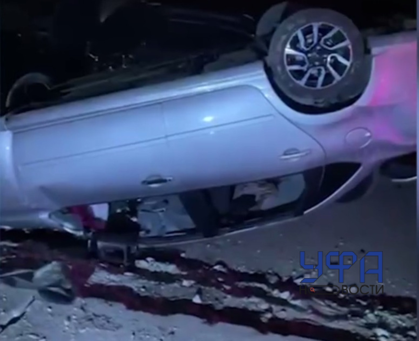 Госавтоинспекция РБ