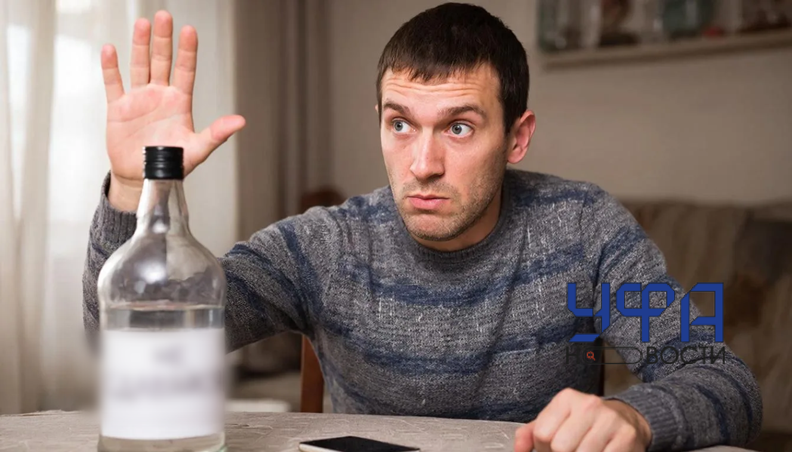 Сгенерировано нейросетью ГигаЧат