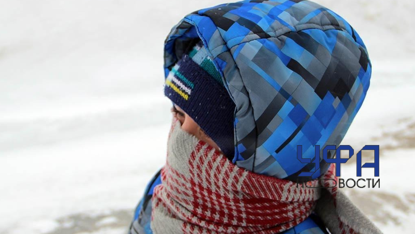 ИА "Башинформ"  ИА «Башинформ»