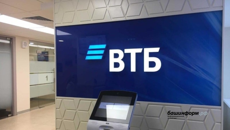 В ВТБ рассказали, как можно «выгнать» мошенников из онлайн-банка