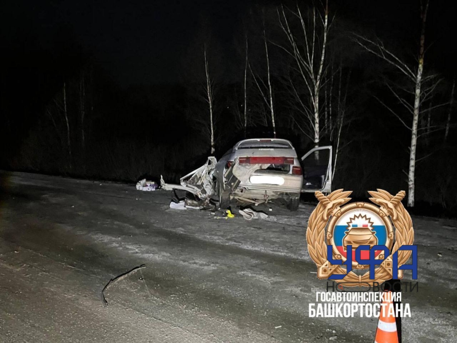 Госавтоинспекция РБ  ТГ-канал