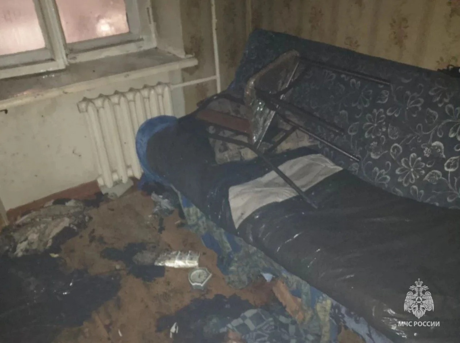 ГУ МЧС России по РБ Канал MAX