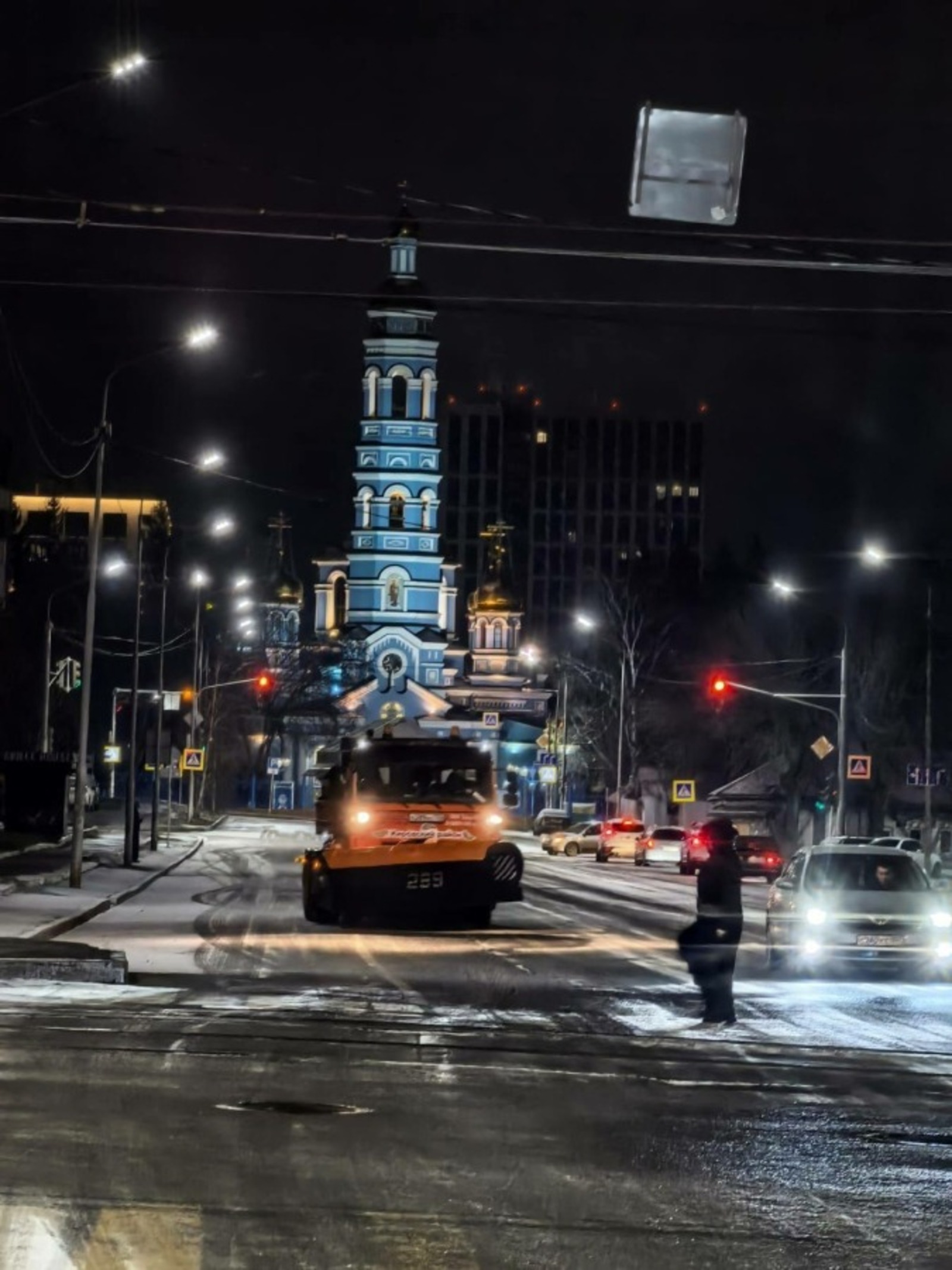 мэрия Уфы соцсети Ратмира Мавлиева