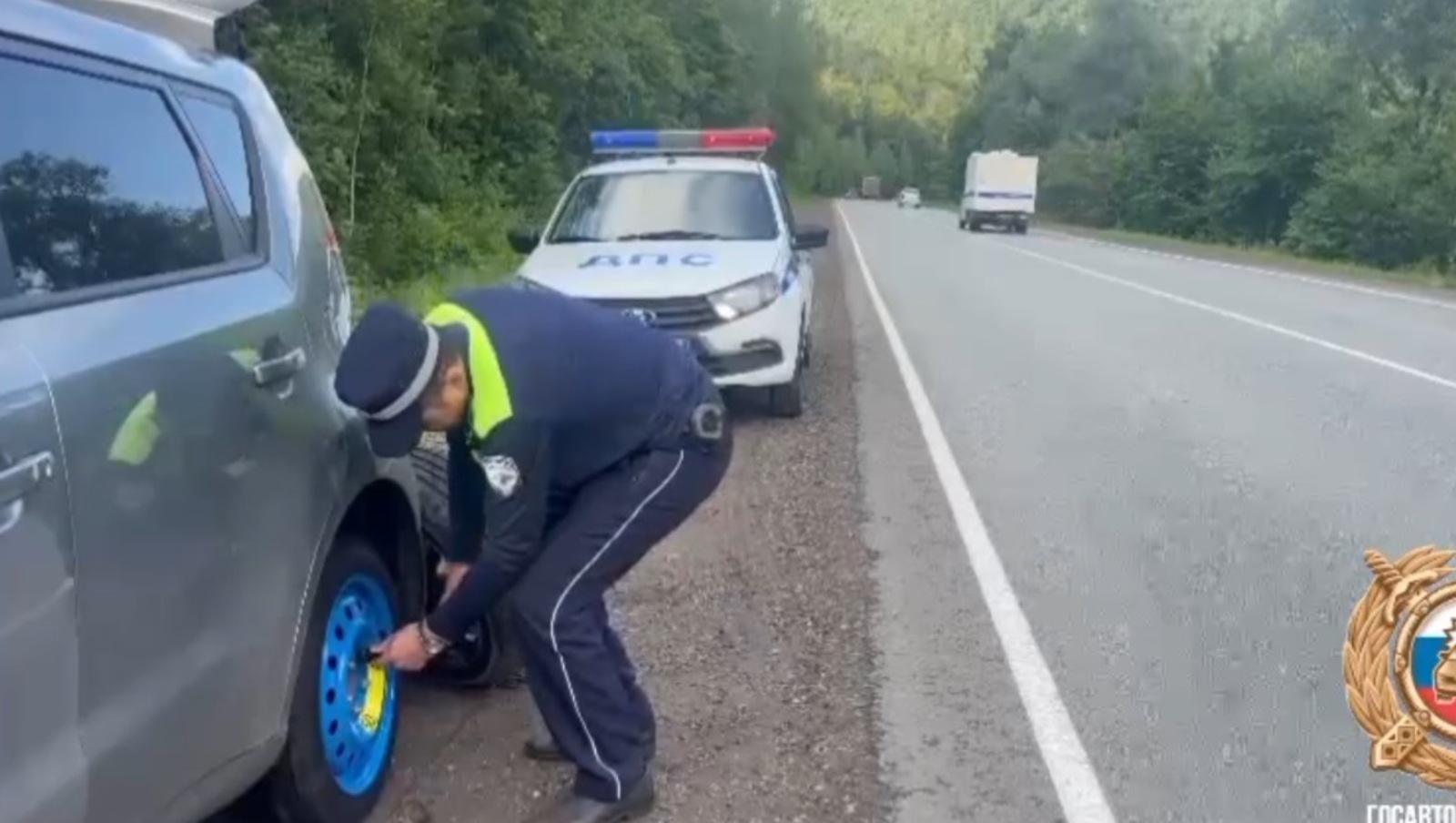 Госавтоинспекция Башкирии