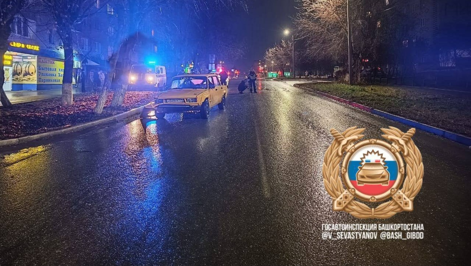 ГАИ Башкирии пресс-служба
