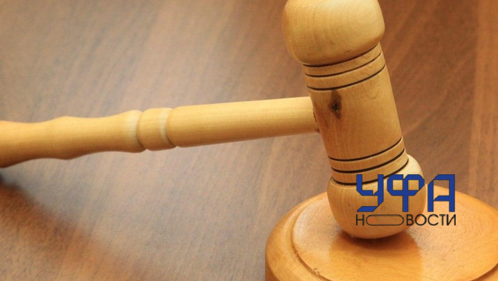 архив архив