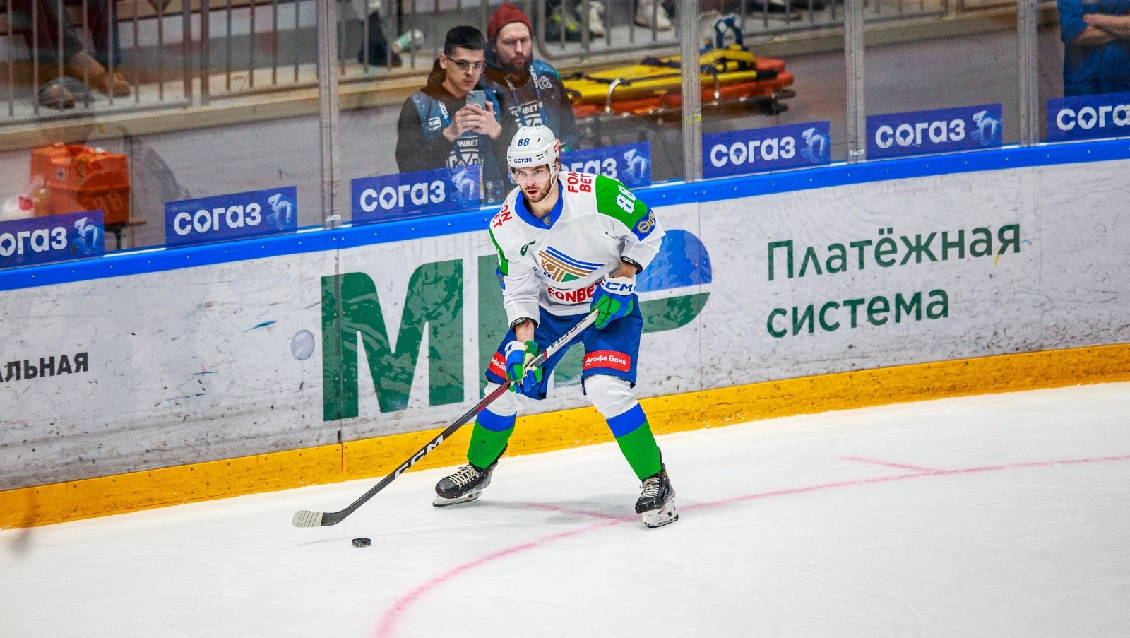 ХК "Салават Юлаев"