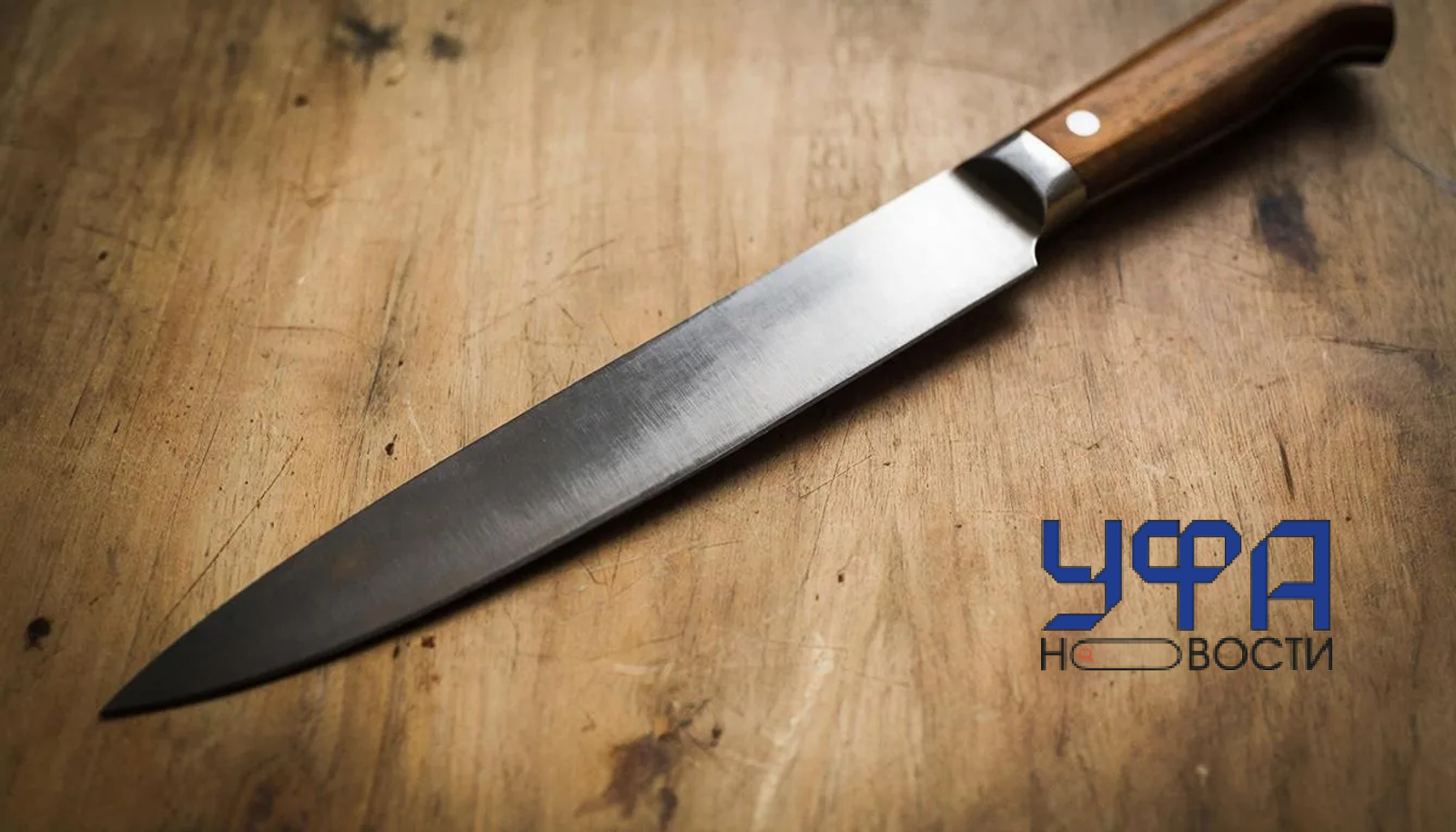 Сгенерировано нейросетью ГигаЧат