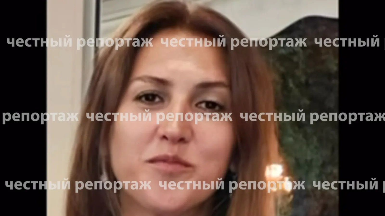 Честный репортаж Канал MAX