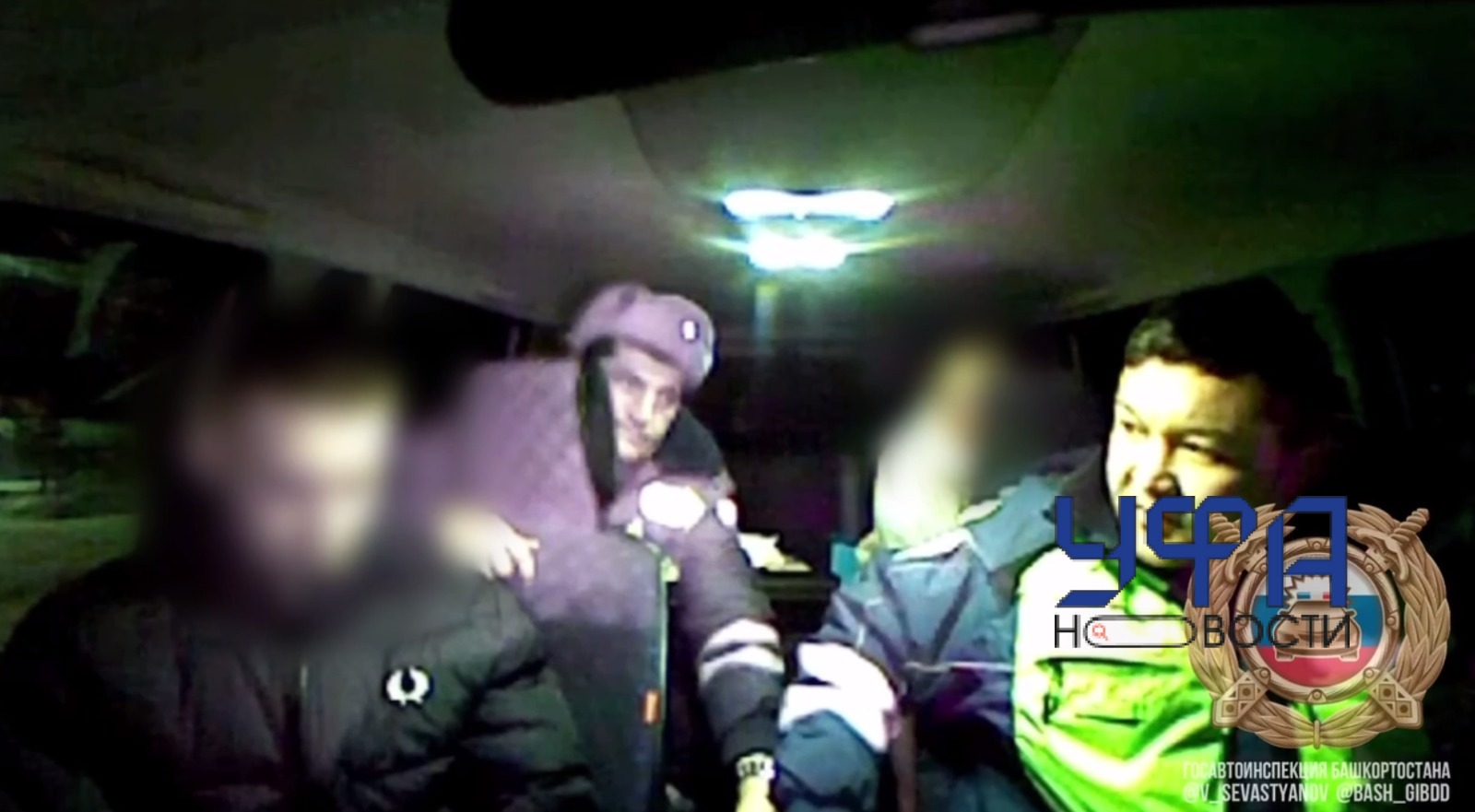 Госавтоинспекция Башкирии ТГ-канал Владимира Севастьянова