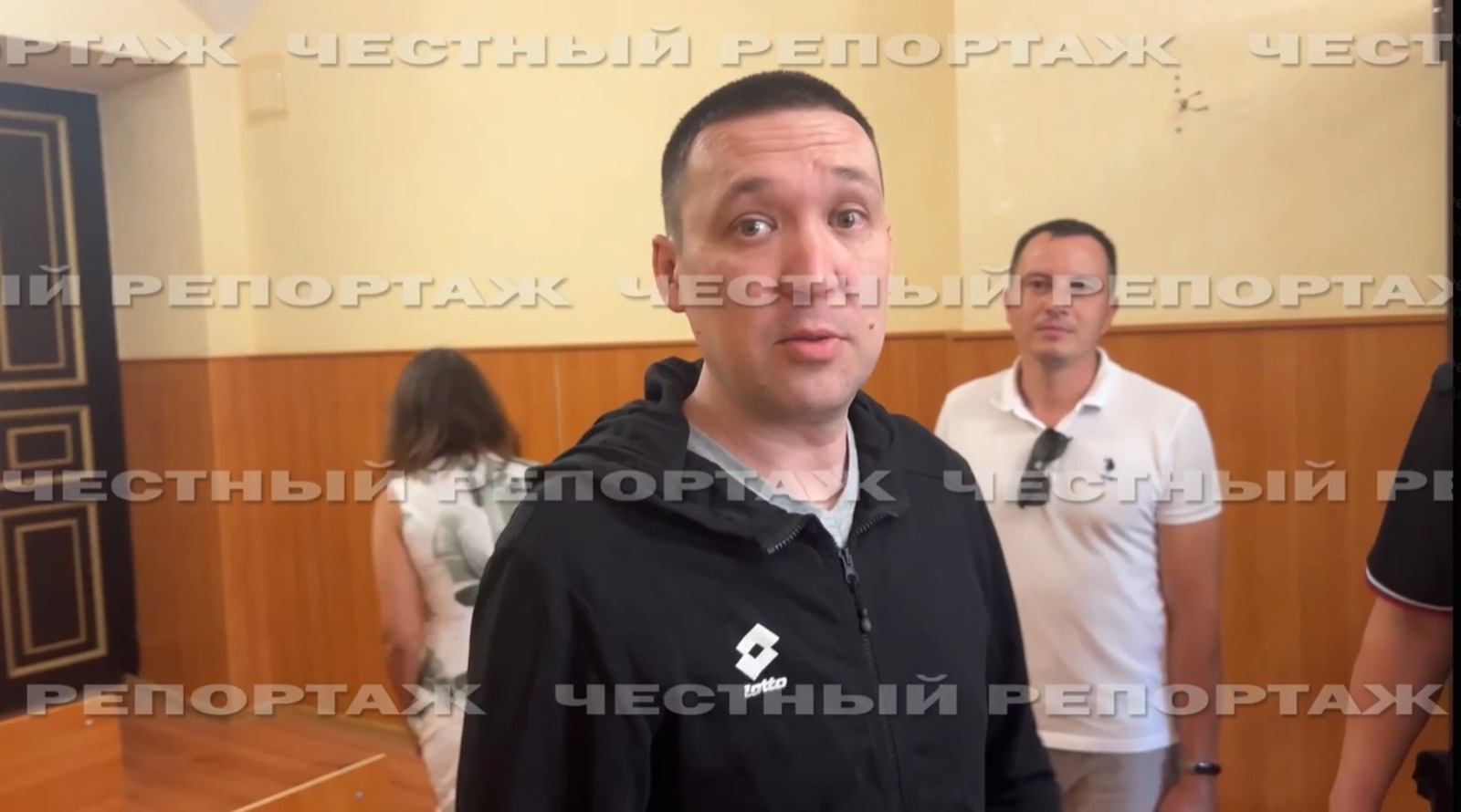 скриншот видео
