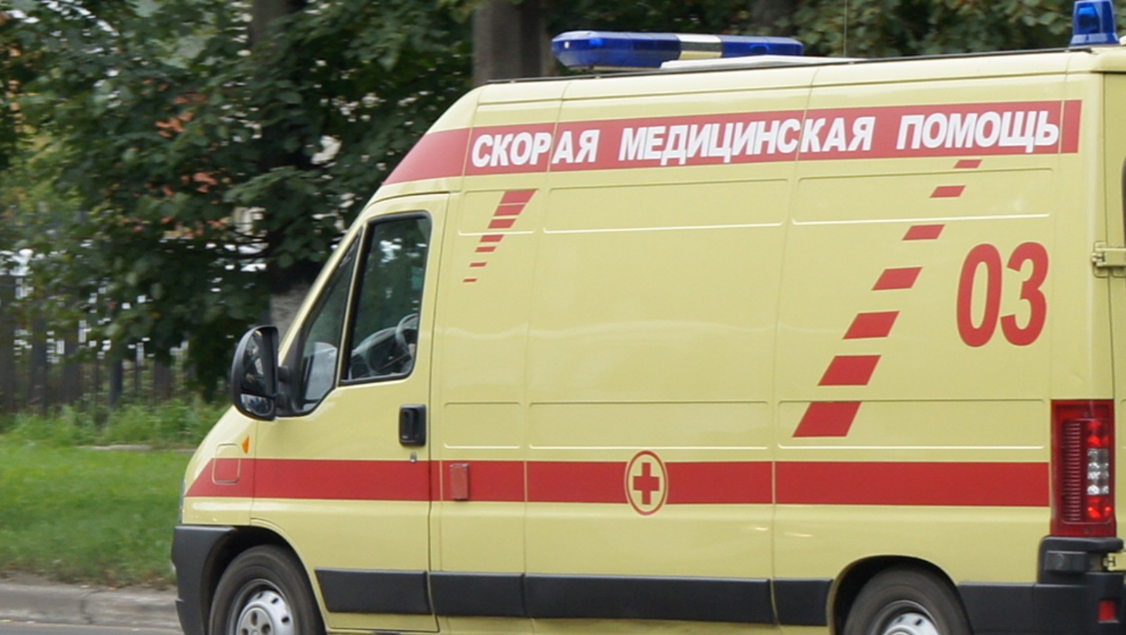 С крыши уфимского хореографического колледжа упал рабочий и погиб