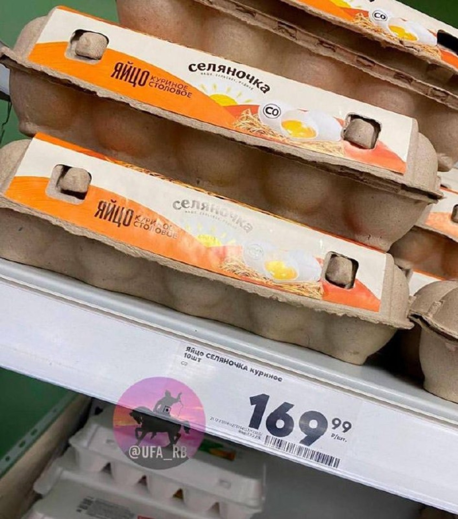 соцсети