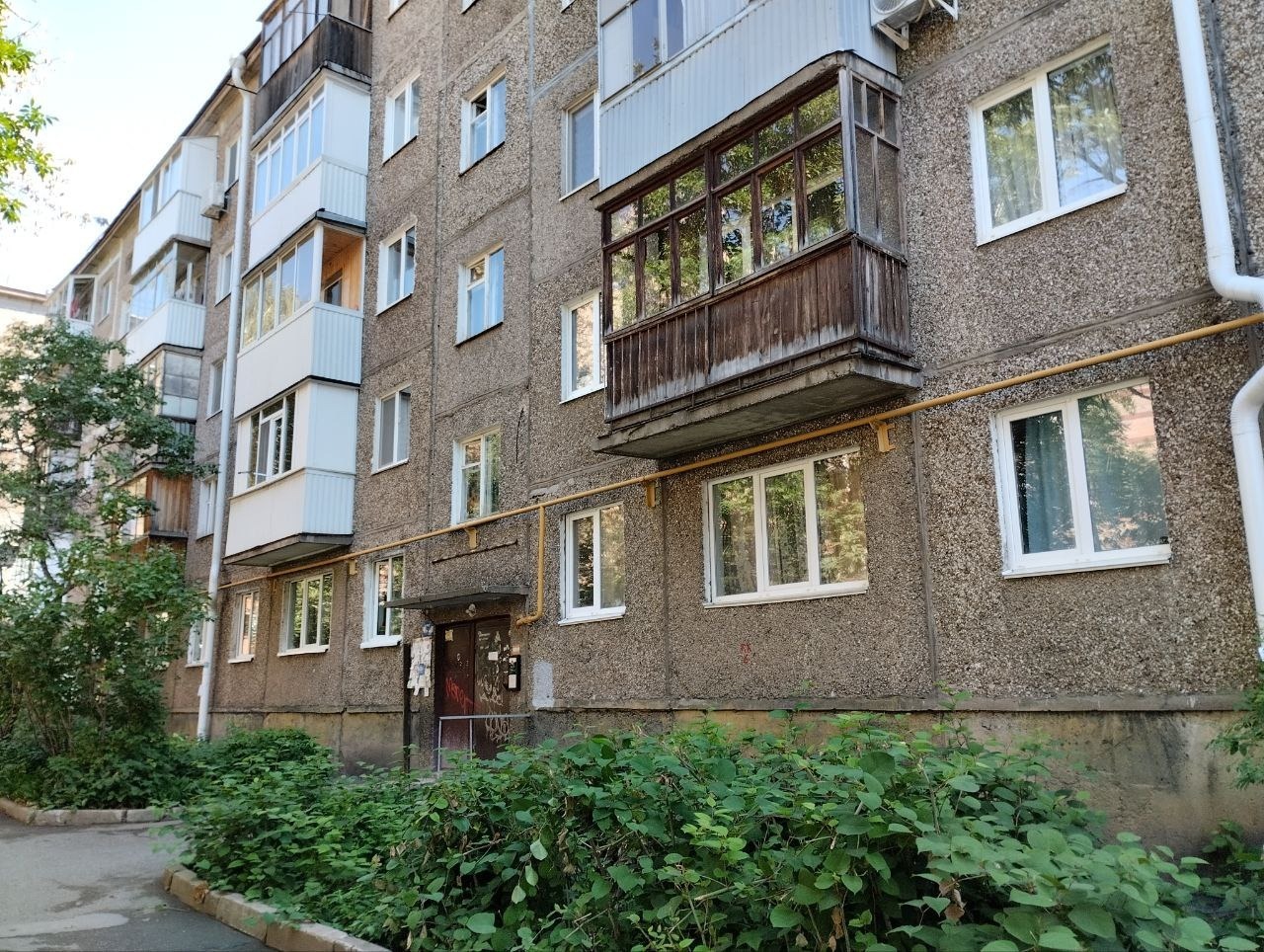 9 32 в рублях. 9 32 в рублях