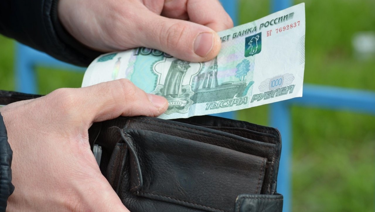 Психолог из Уфы объяснила связь между финансовым состоянием и настроением человека