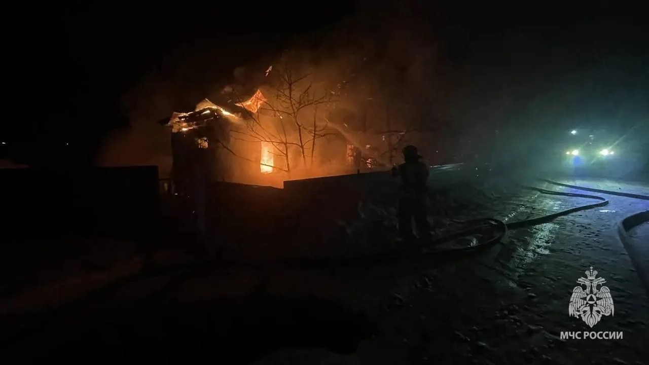 ГУ МЧС России по РБ Канал MAX