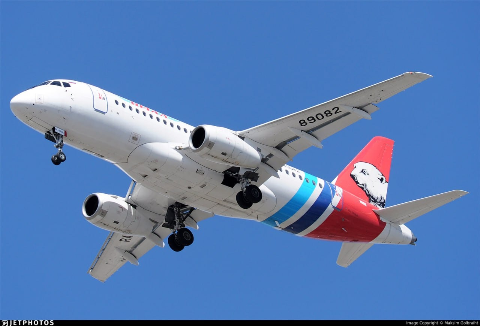 telegram-канал «AviaIncident»